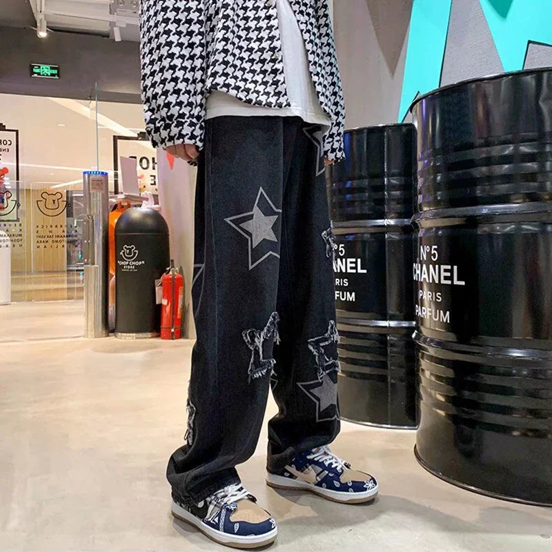 Men's jeans Neutral Wide Leg Denim Trousers Loose Straight Men Jeans asthetic Man Jeans Pants for boy Casual Baggy hip hop 2023