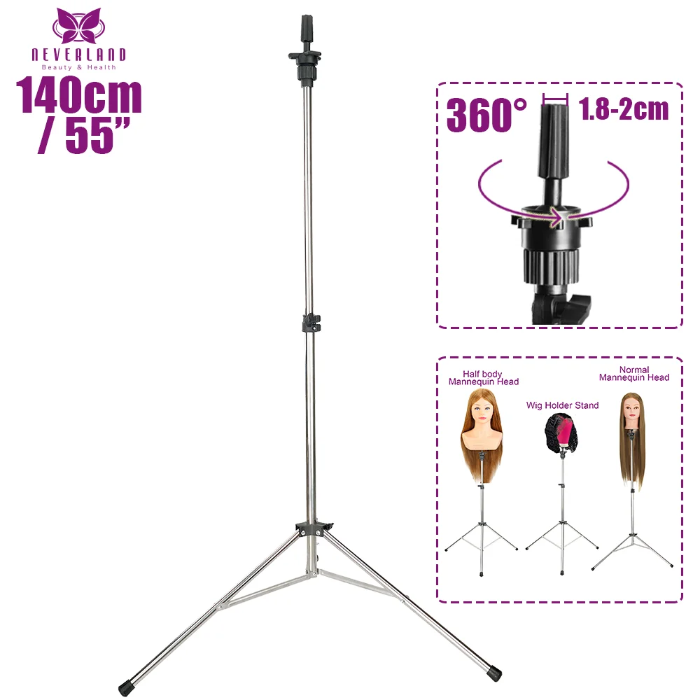 140cmStainlessSteelWigTripodStandAdjustableWigHeadHolderSalon