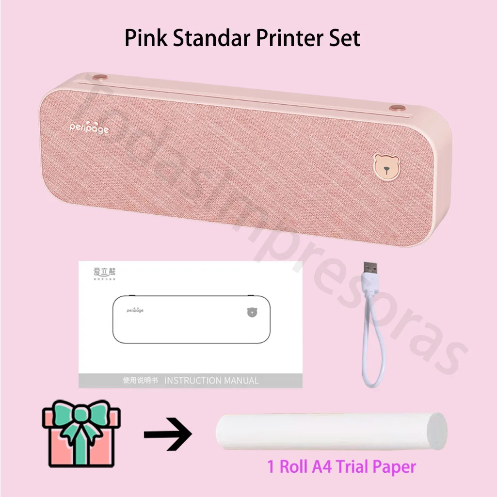 Standard Set P