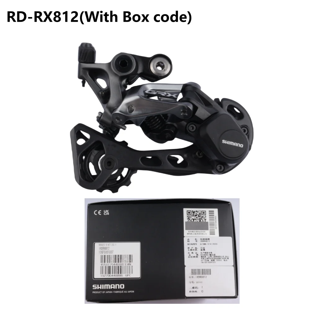 ロードバイク用リアディレイラーSHIMANO-GRX,11スピード,shadrd plus