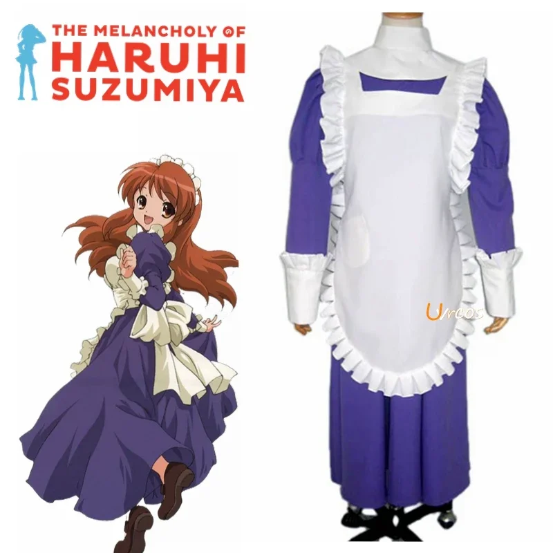 

The Melancholy of Haruhi Suzumiya Mikuru Asahina Maid Cosplay Costume For Halloween