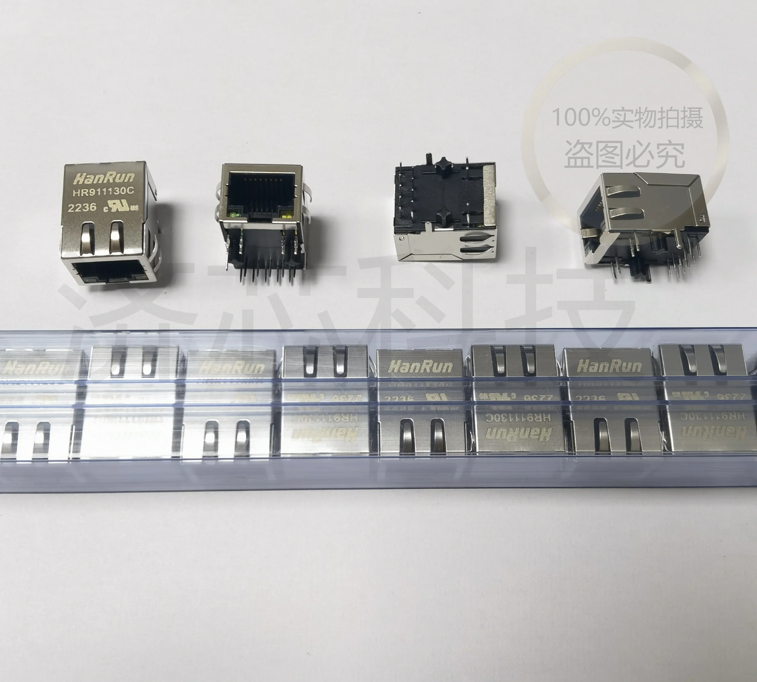 

5pcs/lot HR911105A HR911103A HR911110C HR911105C HR911170A HR911110A HR91110 RJ45 Gigabit network interface filter transformer.