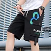 Casual 2024 Summer Shorts For Men's Fashion Printed Loose Knee-Length Pant Trouser Sport Outwear Elastic Waist Drawstring Jogger 2