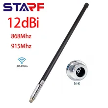 

For Helium Miner 12dBi 860-930MHz Tuned LoRa Helium Omni Fiberglass Aerial 55cm Antenna N-Female Outdoor Antenna