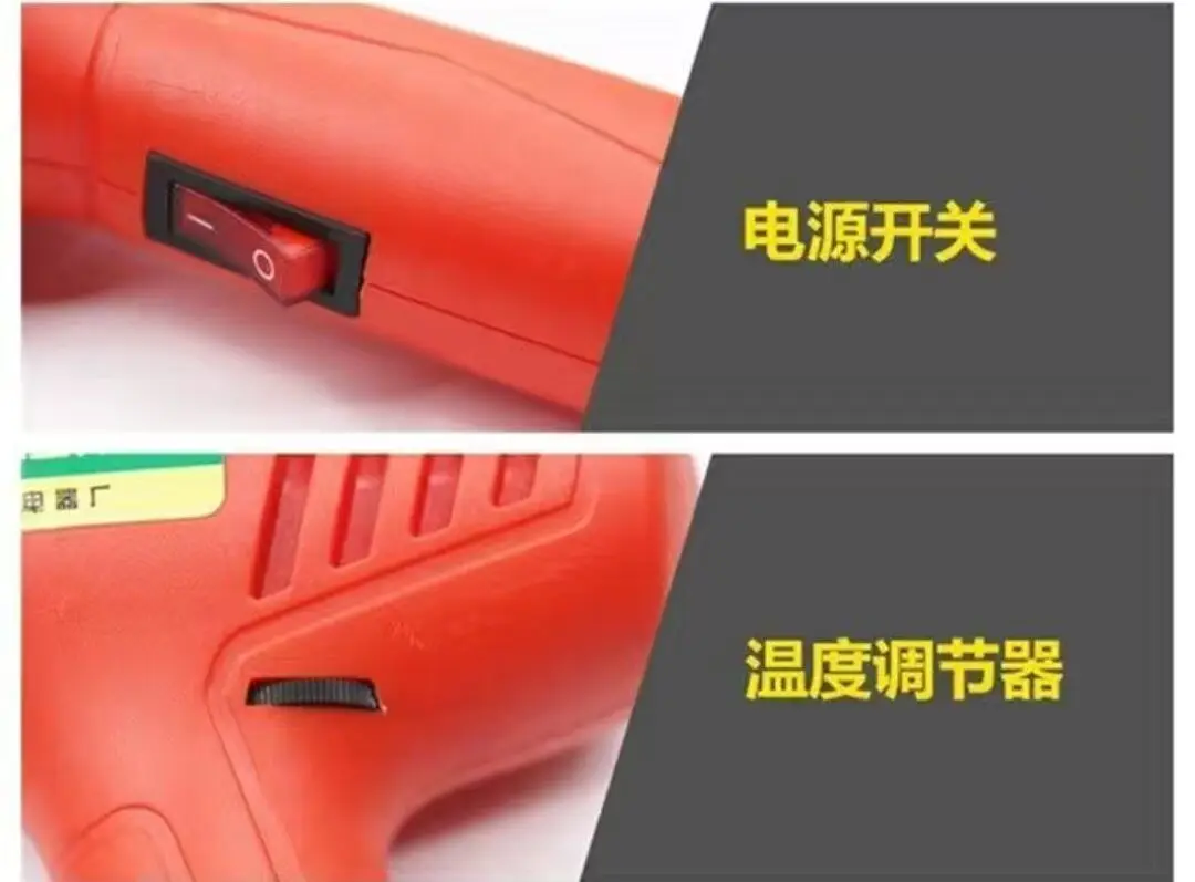Plastic Electric Baking Gun 700W 750W Temperature Regulation Hot Air Gun Free Air Nozzle + Welding Rod
