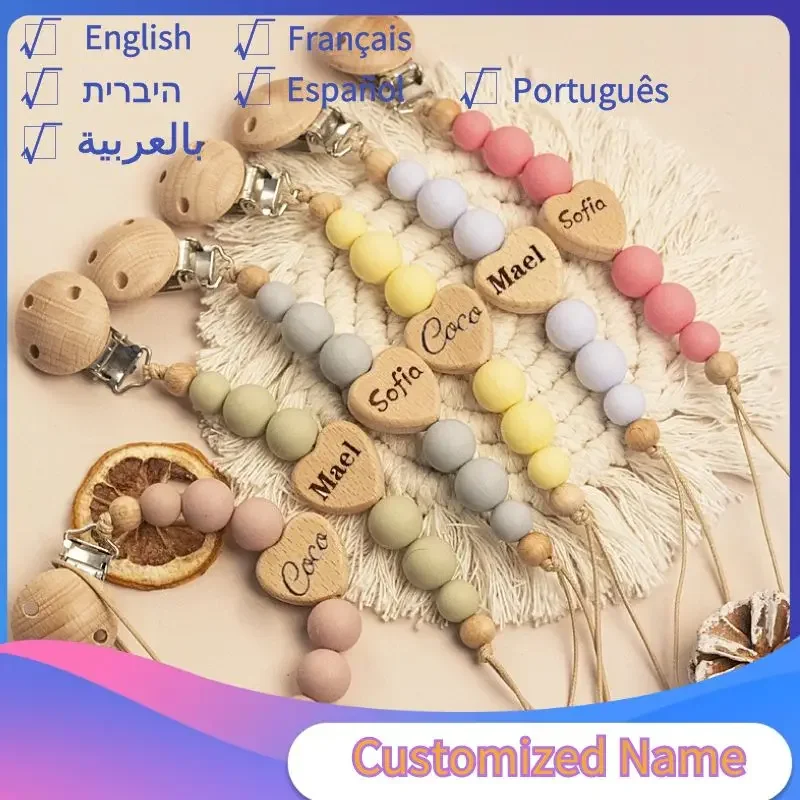 

Custom Name Wooden Personalized Baby Pacifier Chain Silicone Bead Dummy Nipple Holder Guard Teether Pendant Newborn Gift Stuff
