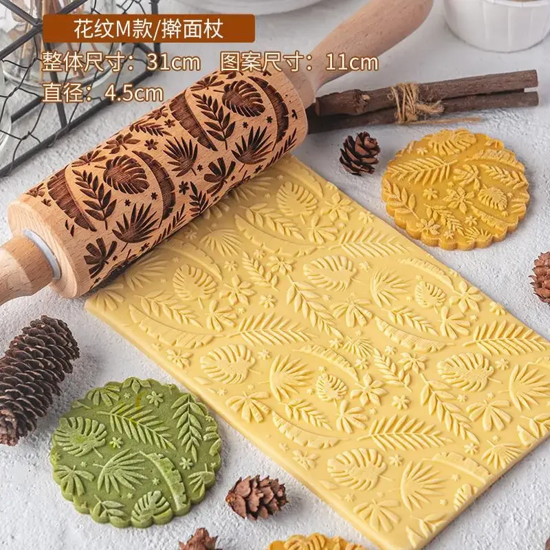 Bread Embossed Dough Roller - ABS Plastic Lattice Pattern Cookie & Pastry Cutter Tool