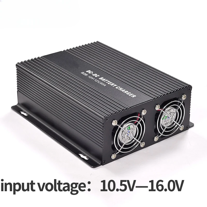 12V 30A DC-DC Automatic smart Charger Battery to Battery Charger with Bluetooth APP support temperature inductor