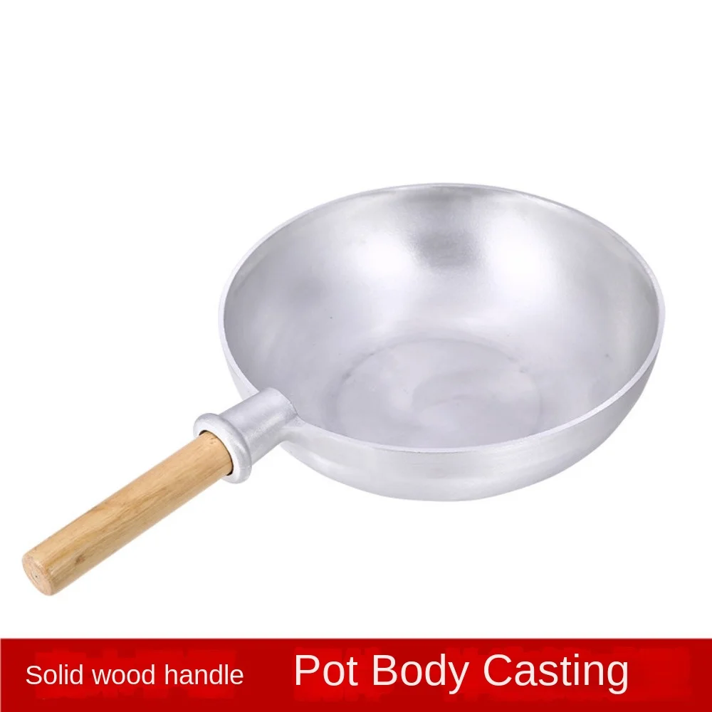 

Aluminum pot, commercial big horse spoon, non-stick pan, frying pan, green onion, roasted sea cucumber, lobster pan, uncoated, n