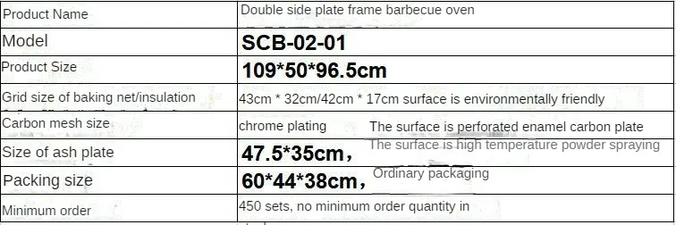 Description Picture 4 of itemSCB-115 BBQ Grill Round Charcoal Stove Outdoor Bacon Portable 3 in 1 Barbecue  Double Deck Smoker Oven Camping Picnic Cooking