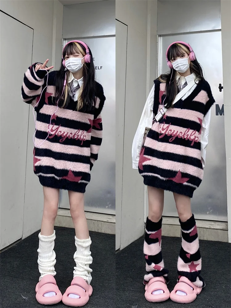 

QWEEK Korean Style Pink Striped Sweater Women Detachable Sleeve Harajuku Sweet Pullover Jumper Oversized V Neck Knitted Vests