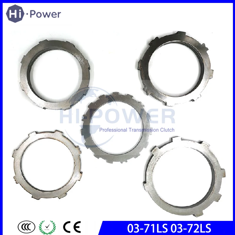 

03-71LS 03-72LS Auto Transmission Clutch Plate Steel Plate For Toyota Rui Feng/Lexus IS200 Gearbox Disc 0371LS 0372LS