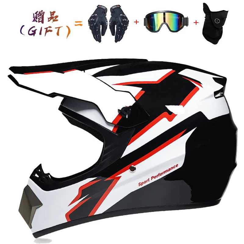 ε    ũν  ATV  MTB DH ĵ , DOT 