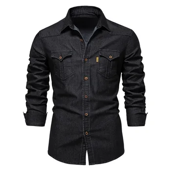Cotton Denim Shirt 1