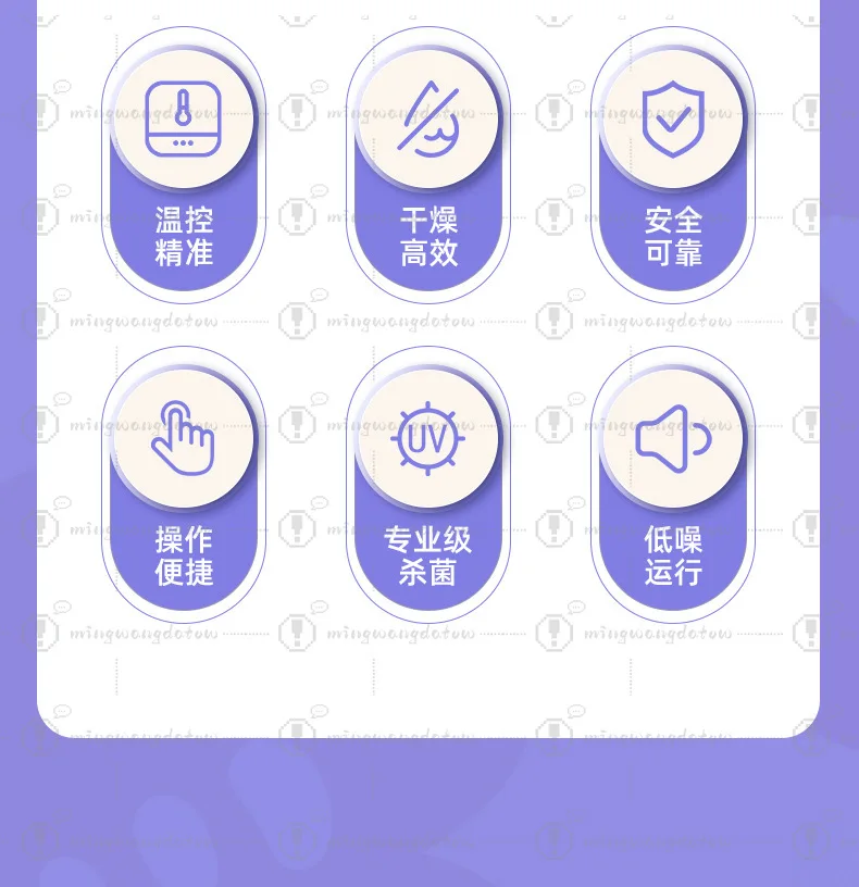 Detail page-Jiaxing Huiman Technology Co., Ltd-01_08.jpg