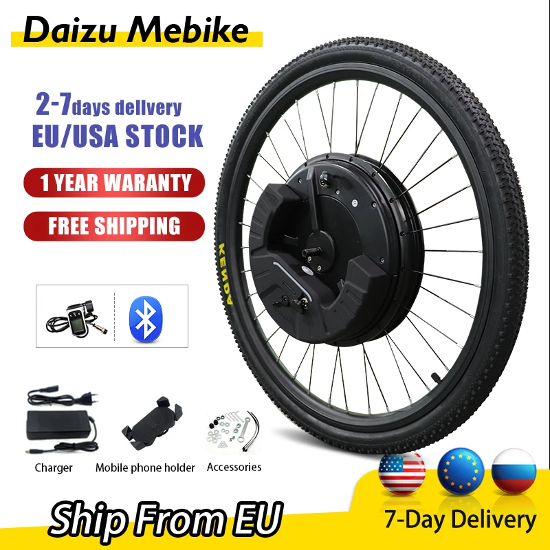 Imortor 3 Electric Bike 36V 350W MTB 