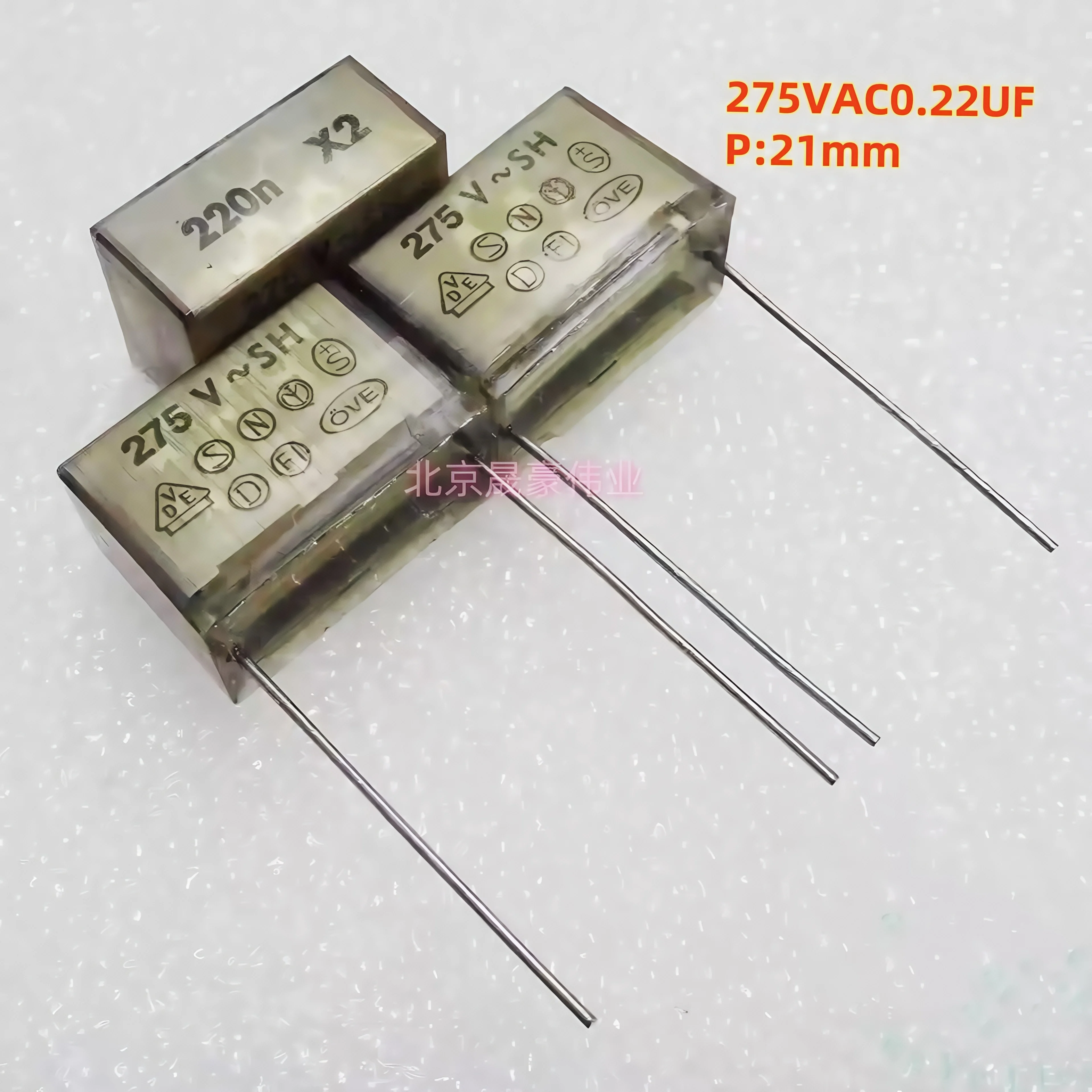 2-5pcs 2-5pcs RIFA Film Capacitor PME271M 220n x2 275V0.22UF 220NF 224 275VAC Safety Film Capacitor P:21MM