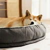 Dog Bed Soft Memory Foam Pet Sleeping Mat for Small Medium Dogs Cats Warm Dog Kennel Removable Non-slip Cat Nest Pet Supplies 2