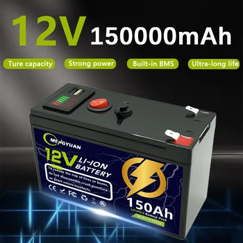 LiFeP04 12V 150000mAh Lithium DeepCycle Battery for Solar Fish Finder Marine Outdoor Camping Off-Grid Applications with USB Port