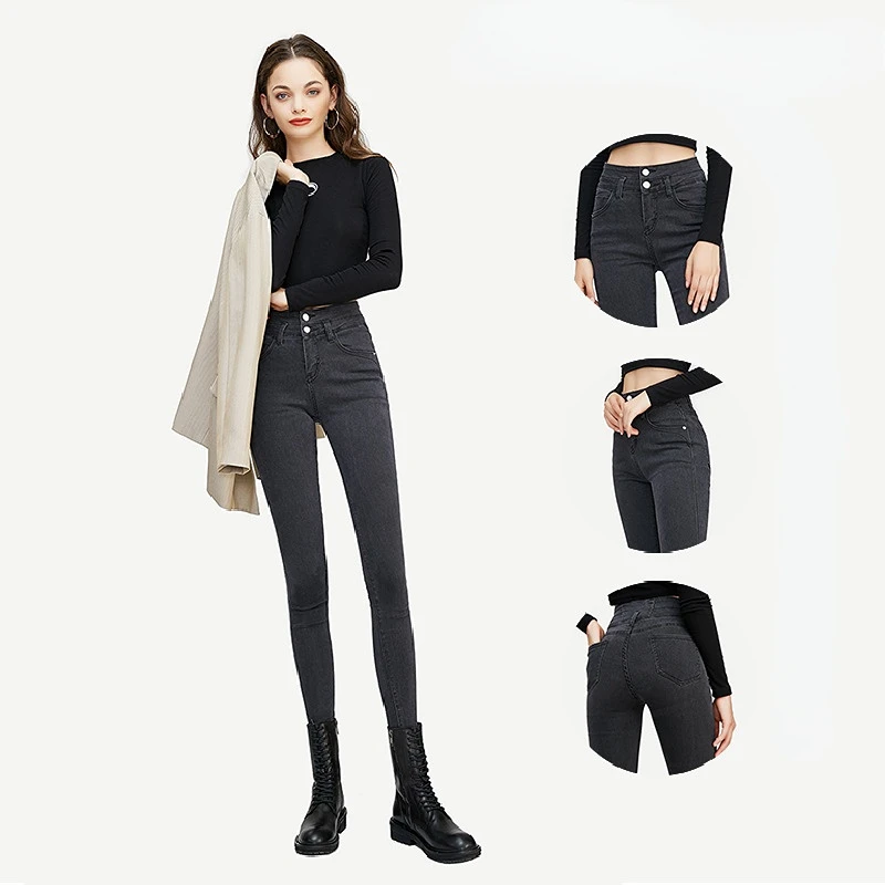 

Smoke gray high waisted jeans women new spring stretch slim leggings mom jeans vintage clothes Tight pants female
