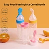 Infant Baby Squeezing Feeding Spoon Baby Silicone Baby Feeding Vegetable Fruit Bottle Baby Dish Scale spoon & hand towel set 1
