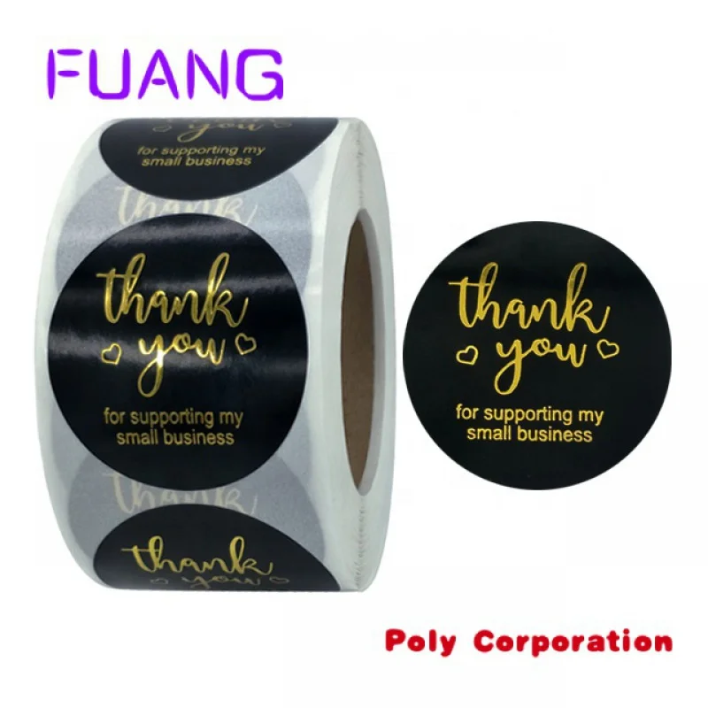 Рисунок 4 - Спасибо за поддержку моего маленького