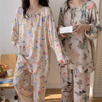 New Two-piece Set Women Home Cloth 1