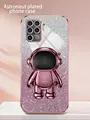 SFYHY Pink