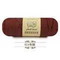 41 jiao tan