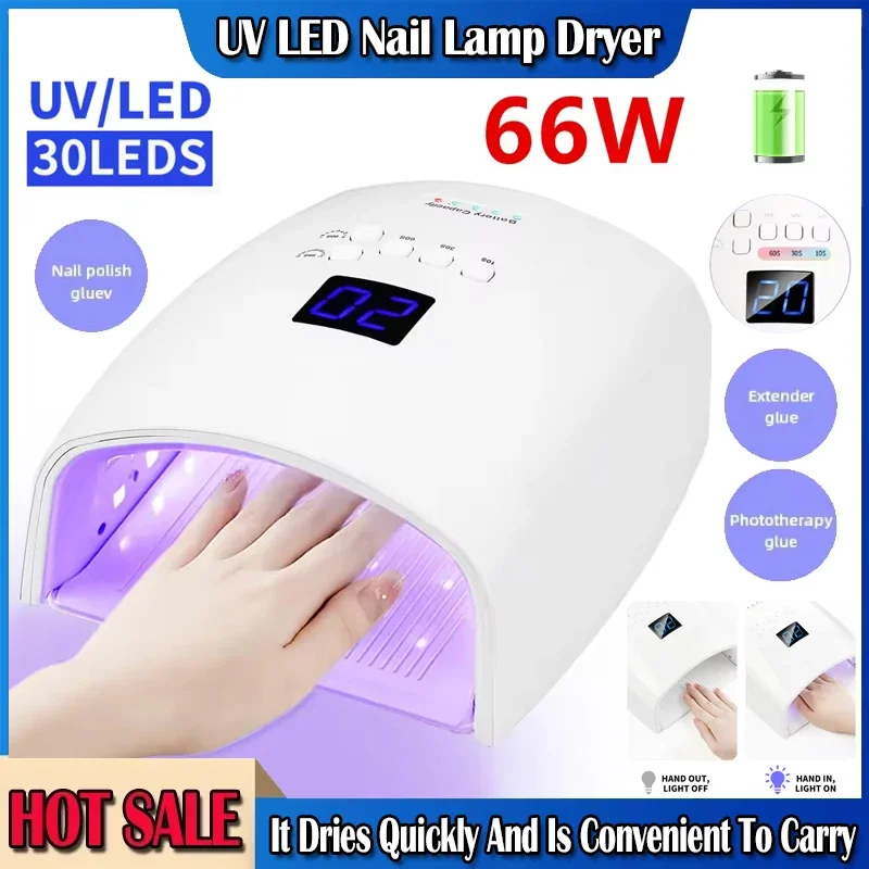 충전식 UV LED 네일 램프 66W LCD 화면 탑재 매니큐어용 램프 4가지 ..
