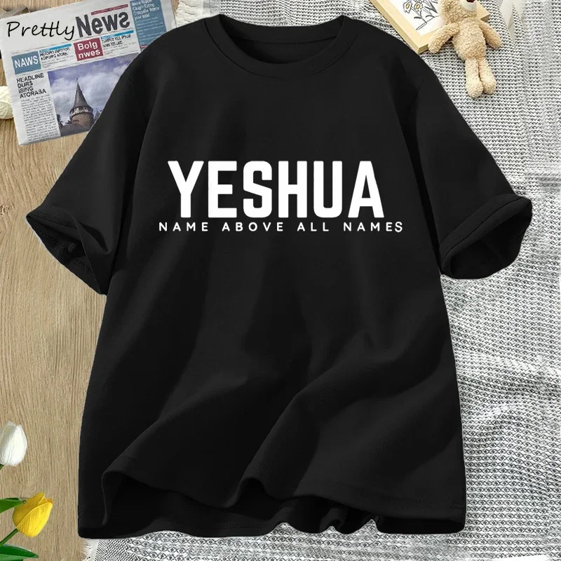 Vintage Yeshua Christian Tee 2