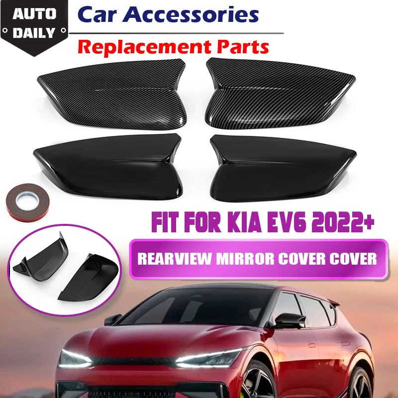 

Trim Cover Side Mirror Wing Side Door Cover Fit For KIA EV6 2022-2023 1 Pair ABS Glossy Black Cap Carbon Fiber Look