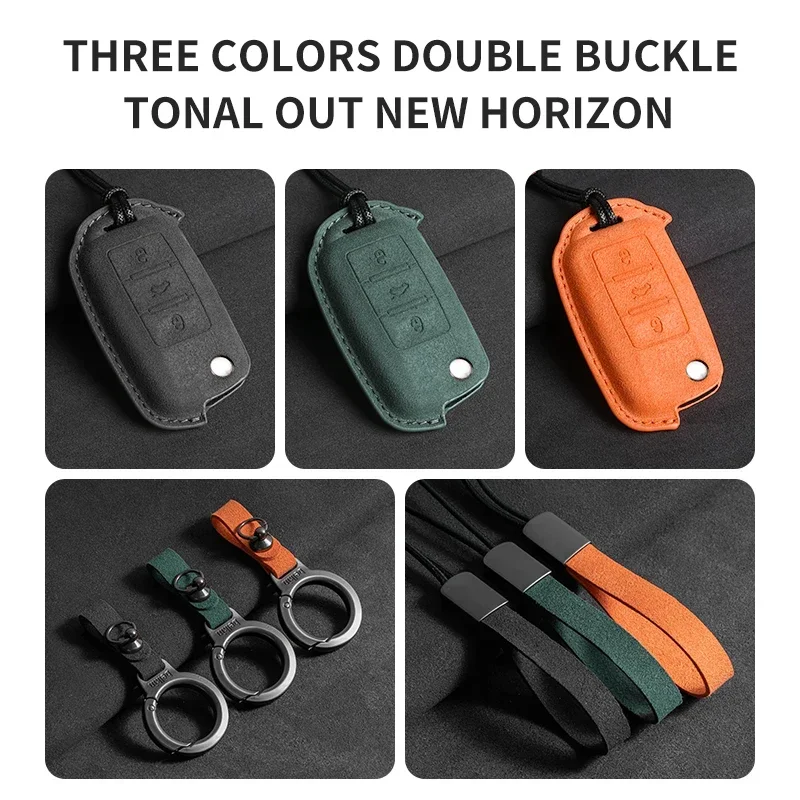 Car Flip Key Case Cover Fob for VW Volkswagen Golf 7 MK7 Tiguan MK2 For SEAT Ateca Leon FR 2 Ibiza Skoda Octavia Suede Keychain