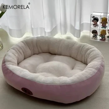 Cozy Oval Pet Bed