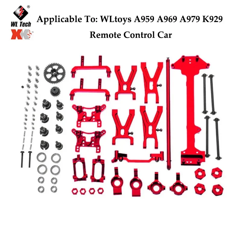 Wltoys A949 모터 A949-32, A949 A959 A969 A979 1/18 RC 자동차 예비 부품 업그레이드, 금속 기어 차동 A949-23 A949-24