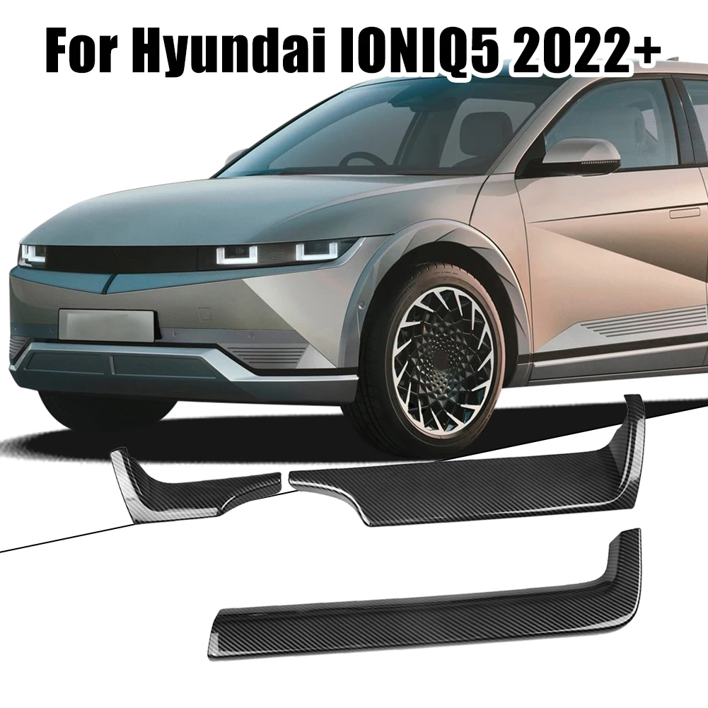 

3 шт., автомобильная рамка из углеродного волокна для Hyundai IONIQ 5 2022
