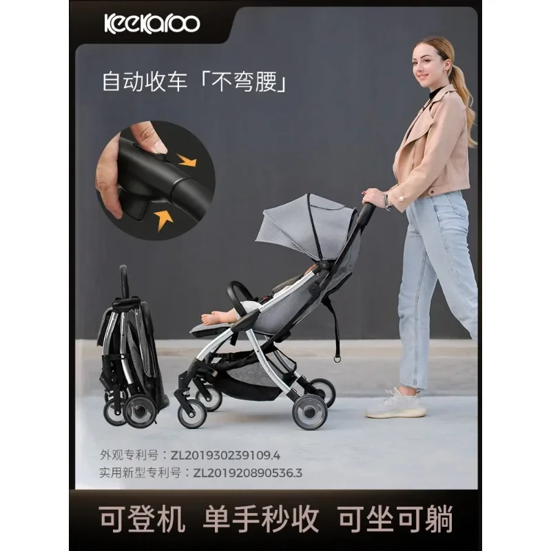 Baby stroller lightweight portable folding can sit on the lying baby umbrella cart automatic end multi-function stroller