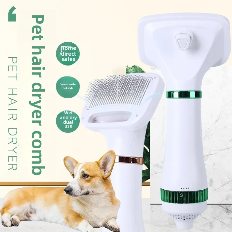 Cross-border Pet Hair Removal Brush One-click Ejection Massage Pet Hair Dryer Cat Dog Removal Brush Drying Machine