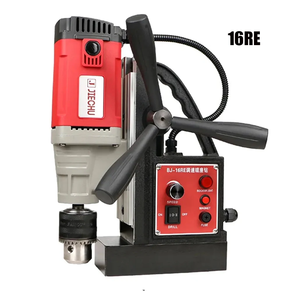 

Magnetic drill Suction iron drill Tapping drill Attack machine Adjustable speed forward and reverse electric drill