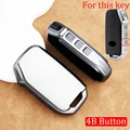 4B button key cover