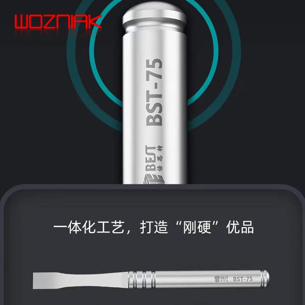 BST-75 범용 비자 성 스크레이퍼 스크린 오프너 휴대 전화 수리 도구 용 초박형 분해 블레이드