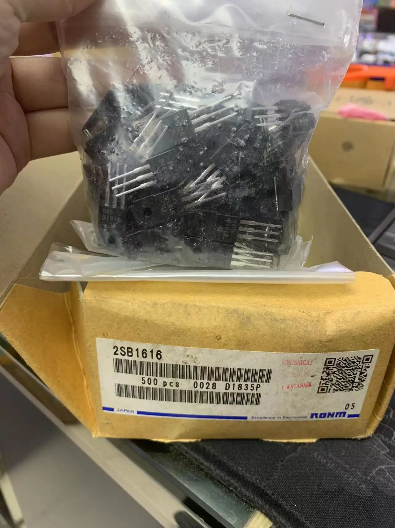 

2SB1616 (1 шт.) подходящий BOM/универсальный чип, покупайте оригинальный