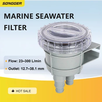 Filtro acqua di mare nautico per sistemi di raffreddamento e aria condizionata portata 23-300 L min filtrazione acqua marina per barche trattamento acqua industriale connessione tubo alta efficienza