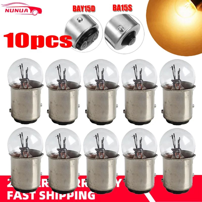 

10Pcs G18 Car Bulb Door Lights 5W/10W 12V/24V 10W BA15S BAY15D Clear Recar Cxternal Lights Side Turn Signals Auto Halogen Lamp