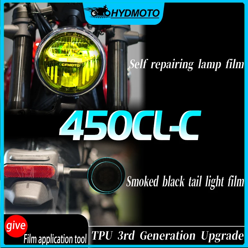CFMOTO 450CL-C  ȣ ʸ,   Ĺ̵ Į ƼĿ, ׼ 
