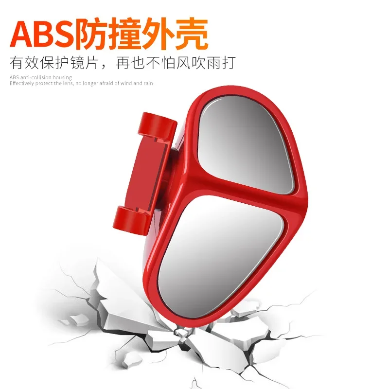 1 pair Car reversing small round mirror front and rear wheel double-sided auxiliary rearview mirror 360-degree blind spot auto mirror accessories