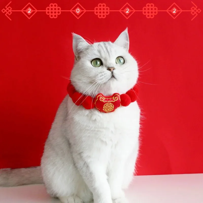 Pet Cat Dog Teddy Capodanno Ricamato Lucky Bag Lucky Cat Ball Collar Teddy Spring Festival Celebration Neckband Accessori