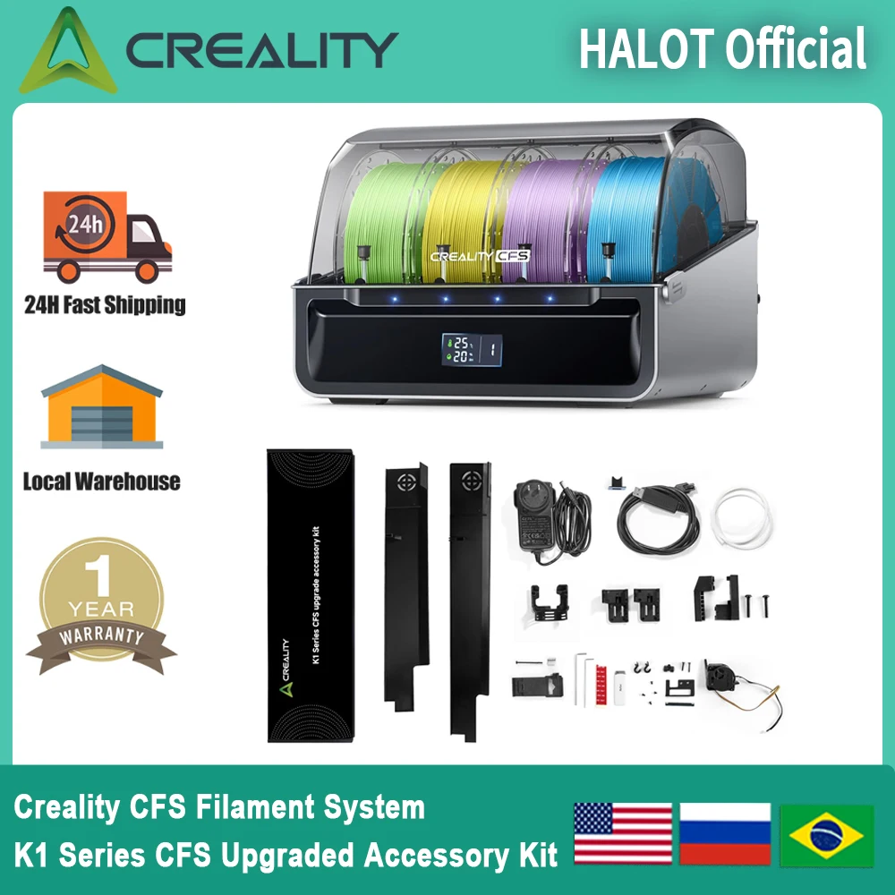 [まっつん様] Creality CFS マルチカラー 自動フィラメントシステム まっつん様] Creality CFS マルチカラー 自動フィラメント