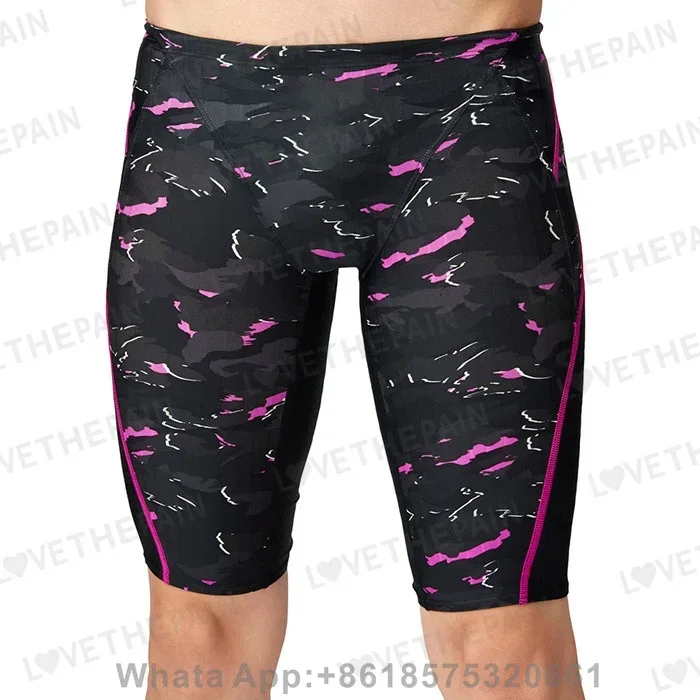 Men's Swim Trunks Summer Athletic Training Beach
