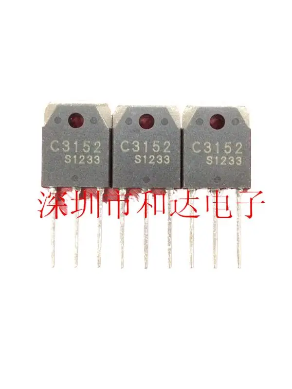 

5pcs 2SC3152 TO-3P